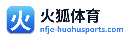 火狐体育